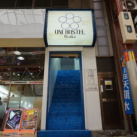 Uni Hostel Osaka Zewnętrze zdjęcie