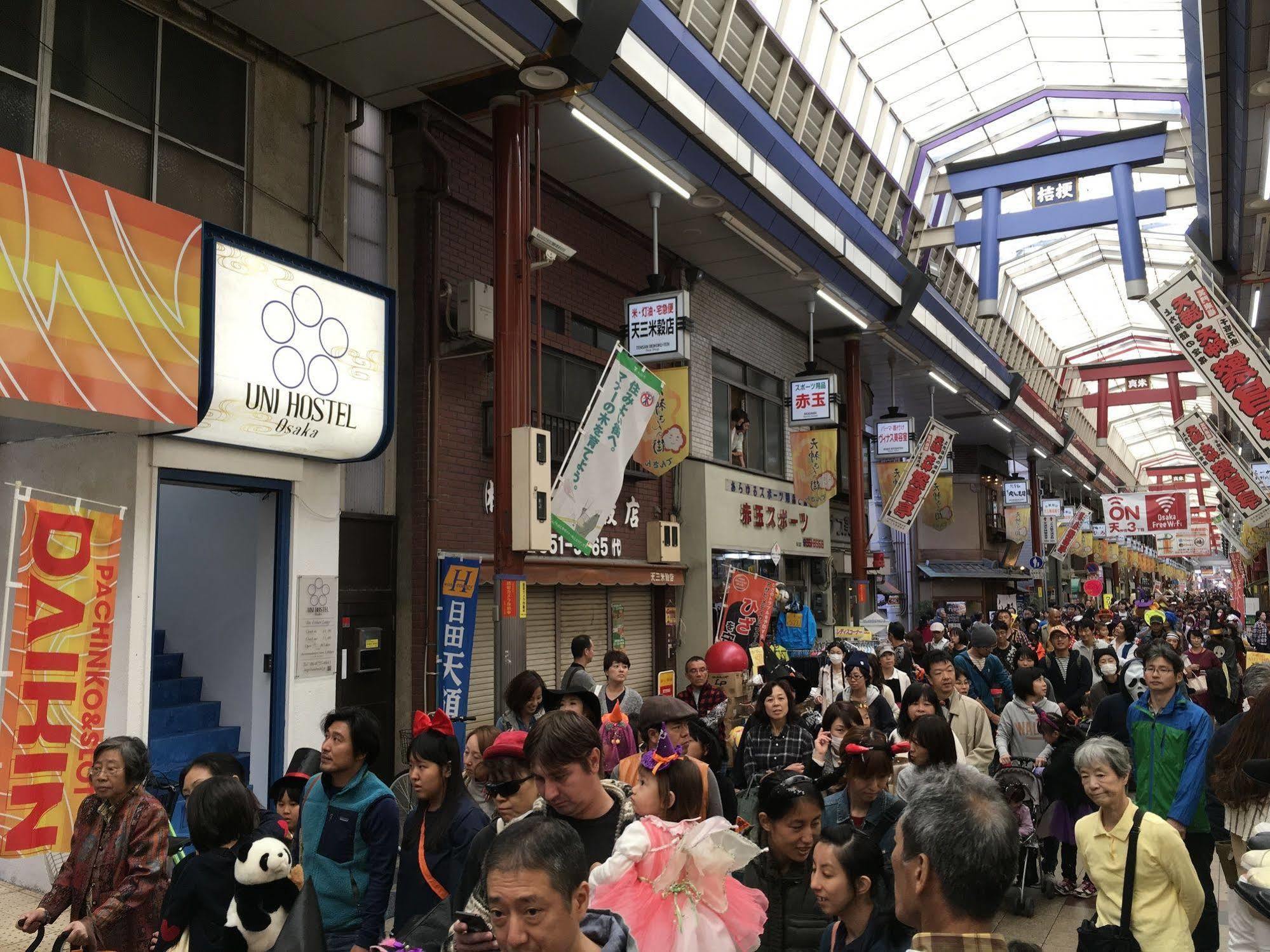 Uni Hostel Osaka Zewnętrze zdjęcie