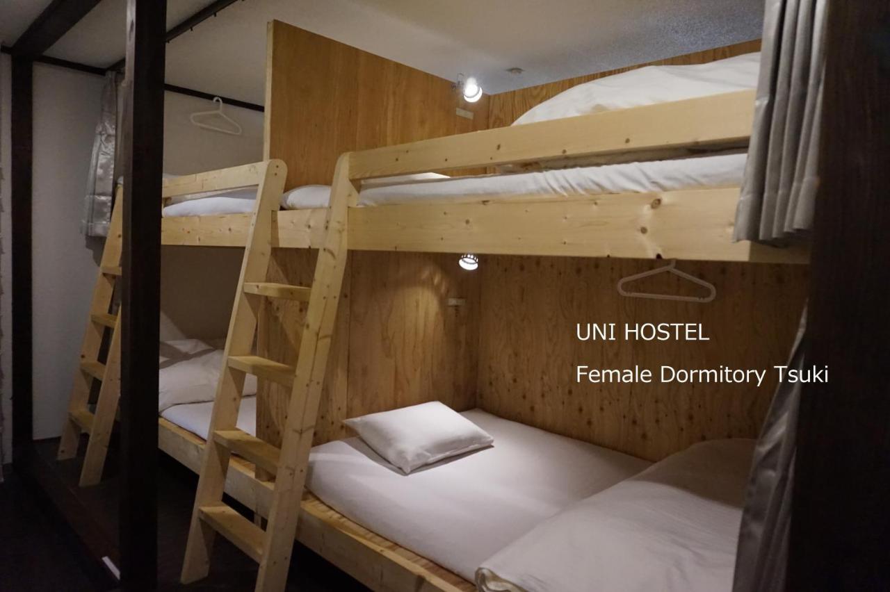 Uni Hostel Osaka Zewnętrze zdjęcie
