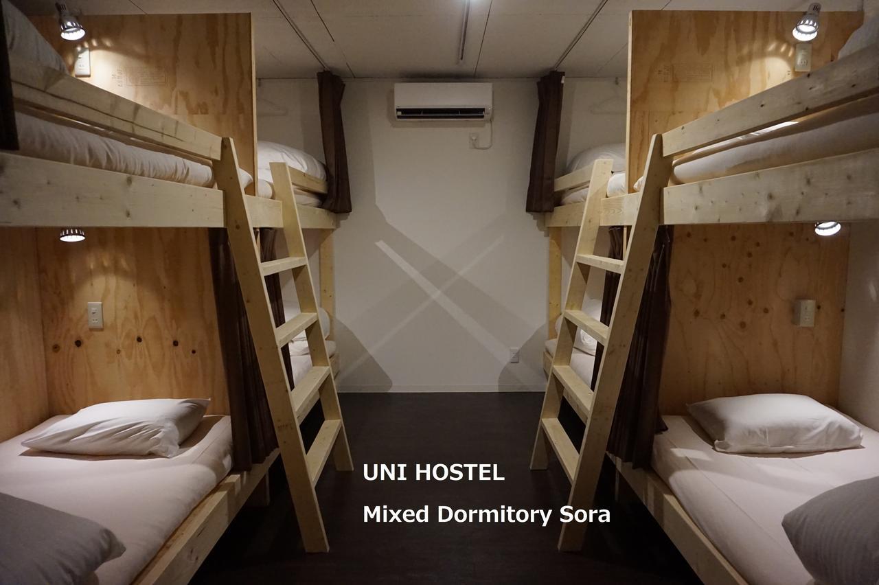 Uni Hostel Osaka Zewnętrze zdjęcie