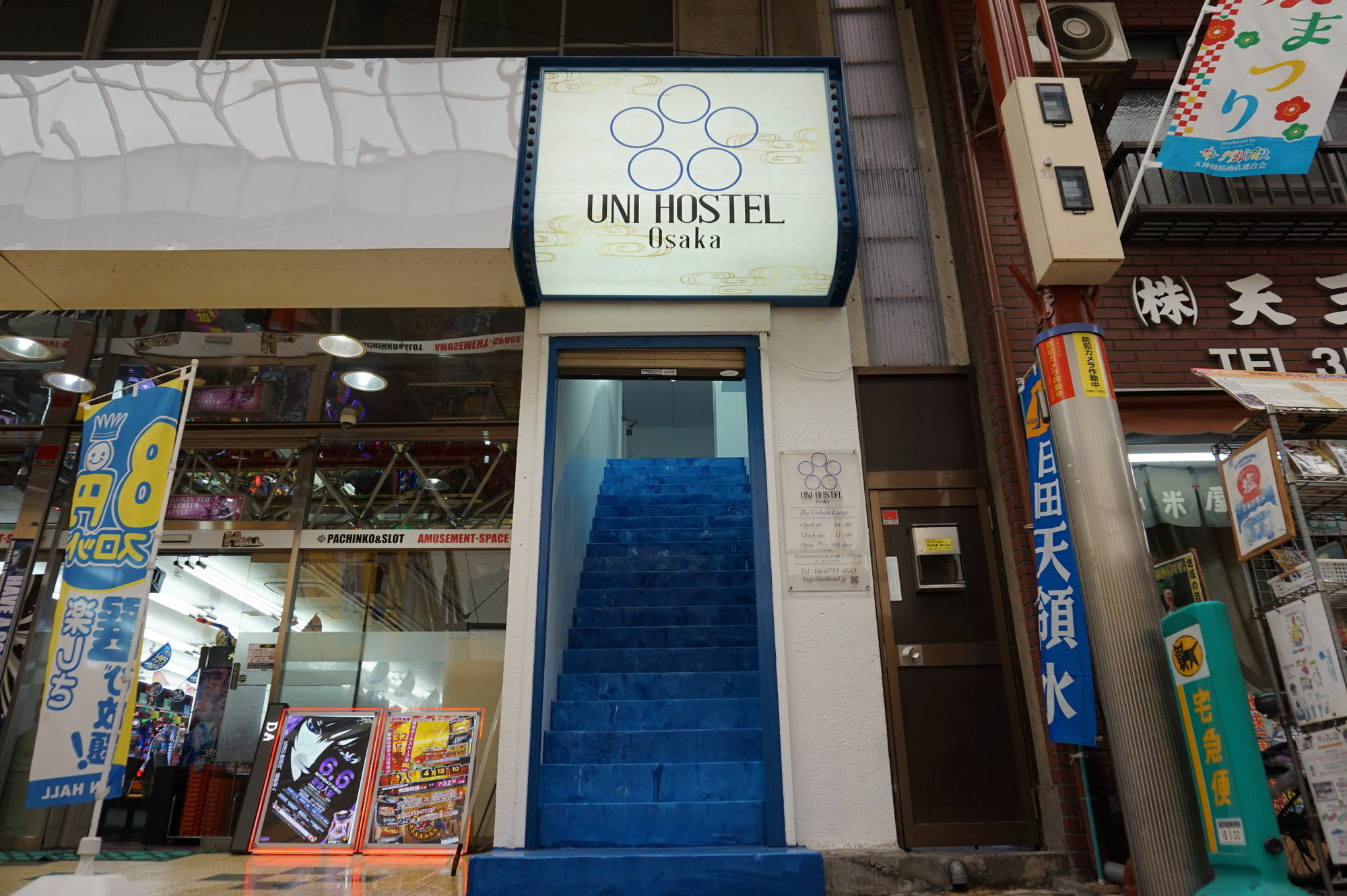 Uni Hostel Osaka Zewnętrze zdjęcie