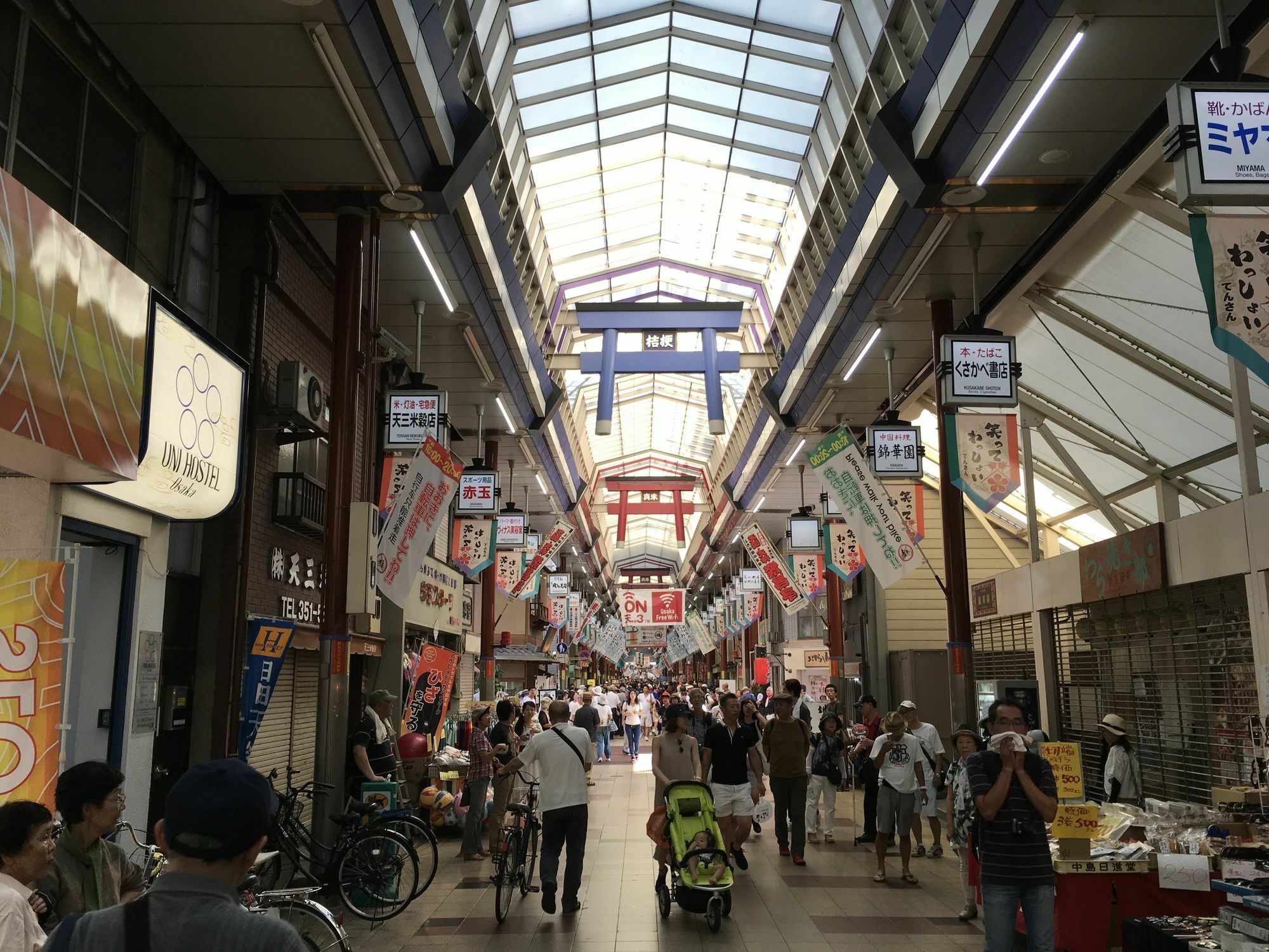 Uni Hostel Osaka Zewnętrze zdjęcie
